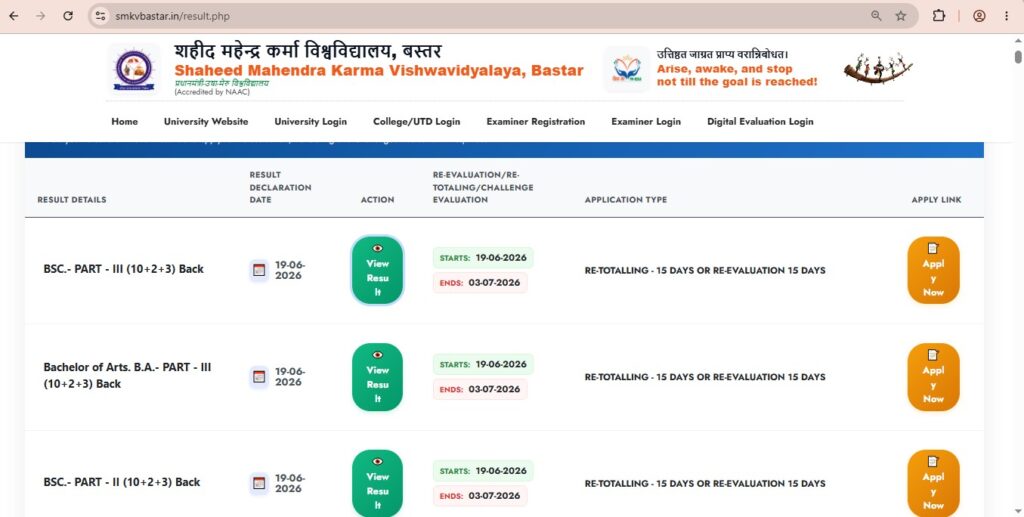 SMKV Bastar University Result 2026